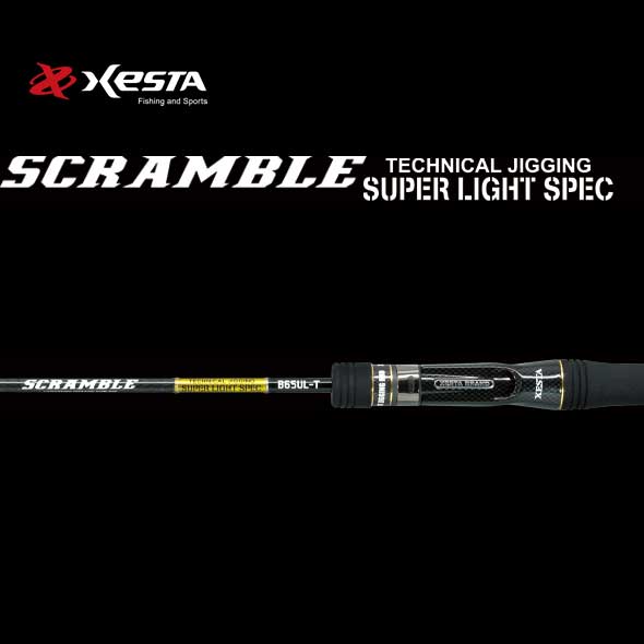 ゼスタ(Xesta) SCRAMBLE SUPER LIGHT SPEC (スクランブル スーパー