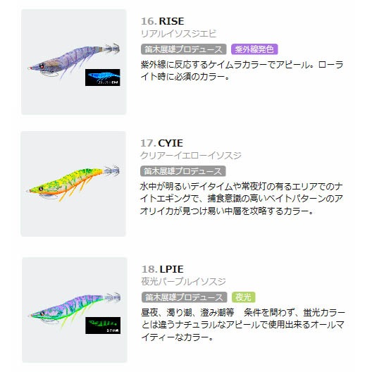 DUEL（デュエル） EZ-Qキャストプラス 3.5号 A1764通販｜釣具通販 いの