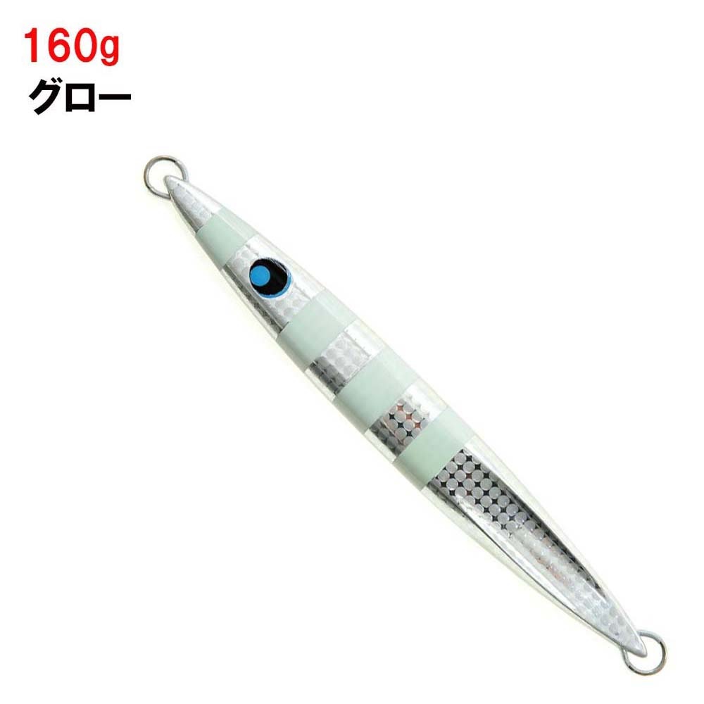 ウロコジグ 160グラム ウロコジグ オリジナル 160g 3本 200gセット