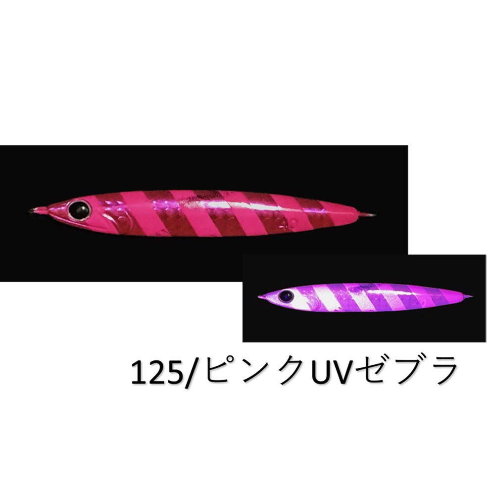 ジーク（ZEAKE） Rサーディン 25アピールカラー 30g【メール便可】通販