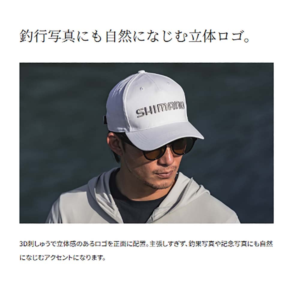 シマノ スタンダード メッシュキャップ CA-061Y ブルーグレー M通販
