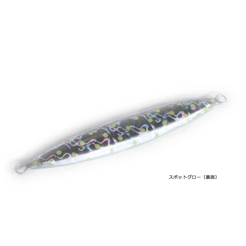 DEEPLINERスロースキップFB100g〜200g13個 ディープライナー スロースキップFB いのまたオリジナル 200g
