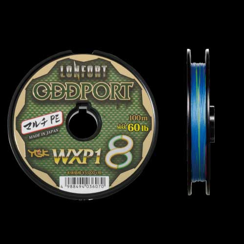 端尺特別品】XBRAID ロンフォート オッズポート WXP1 3号 600m（100