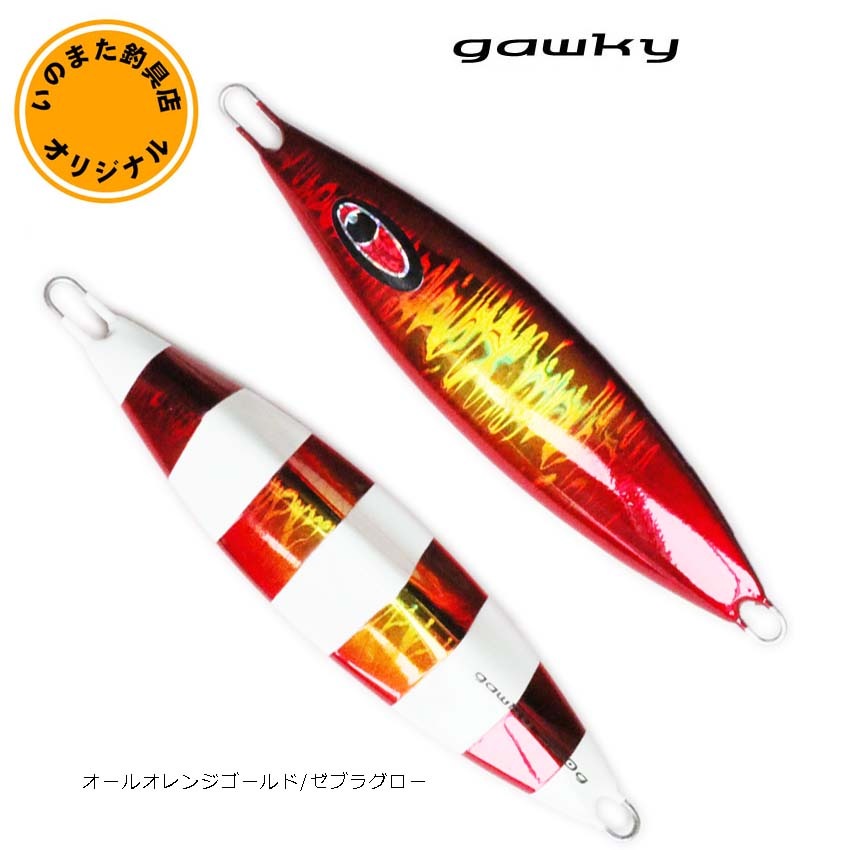 SEAFLOORCONTROL シーフロアコントロール ガーキー 220g チタン