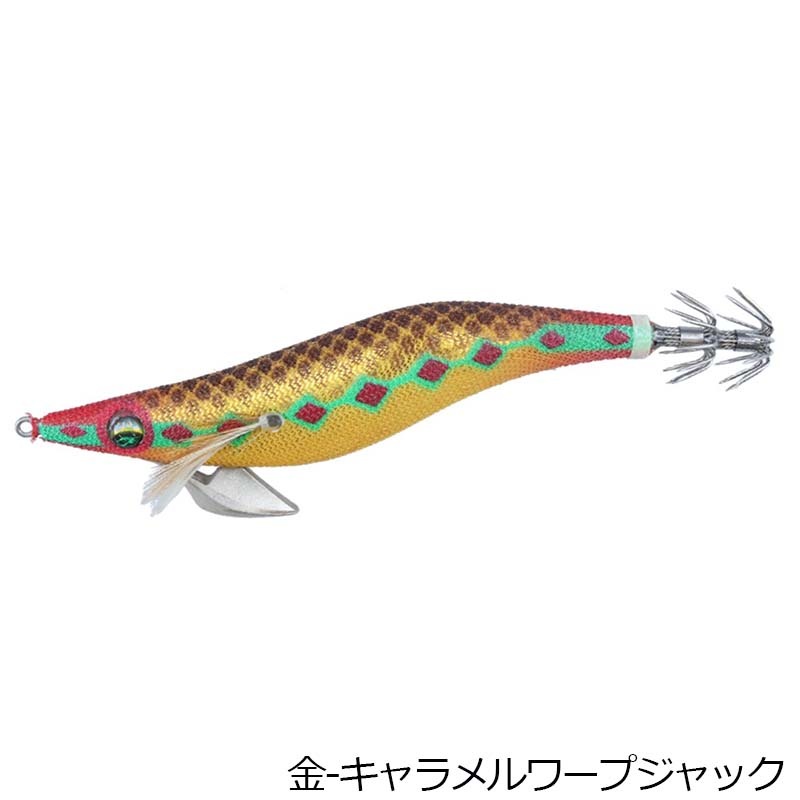 ダイワ エメラルダスピーク TypeS 3.5号【メール便可】通販