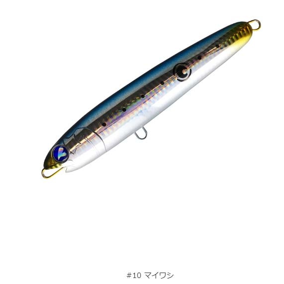 BlueBlue（ブルーブルー） ガチペン160通販｜釣具通販 いのまた釣具店