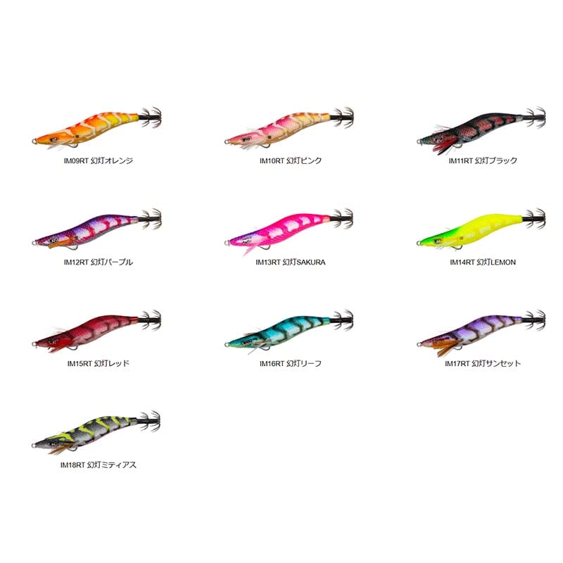 月弓706H オモリグスペック　カンジインターナショナル　クリックス CRONO オモリグロッド 月弓 706H : 釣具のポイント - 通販 - Yahoo