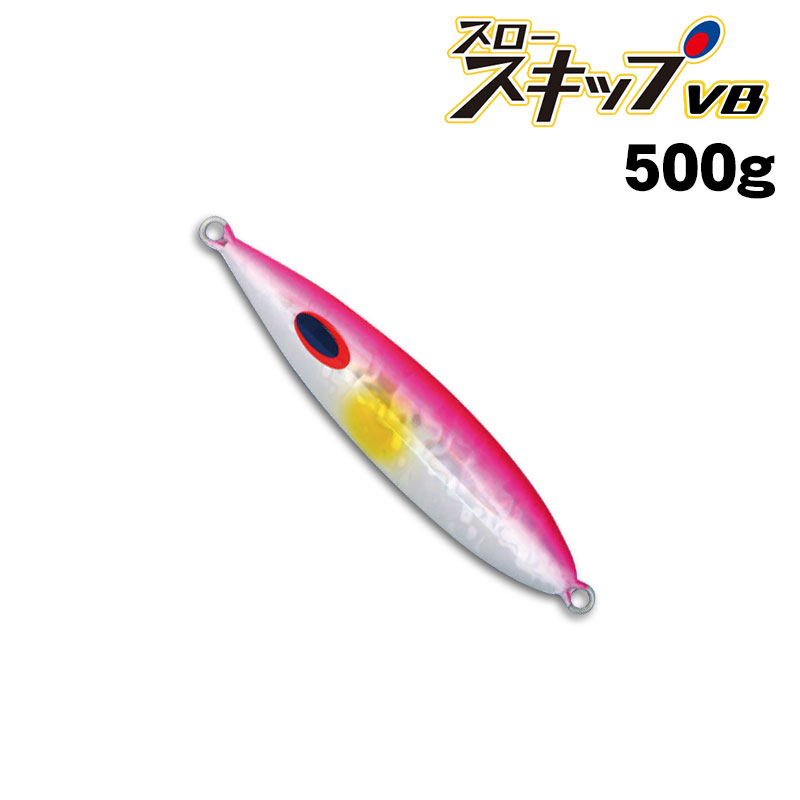 ディープライナー スロースキップVB 500g グローなし通販｜釣具通販 い