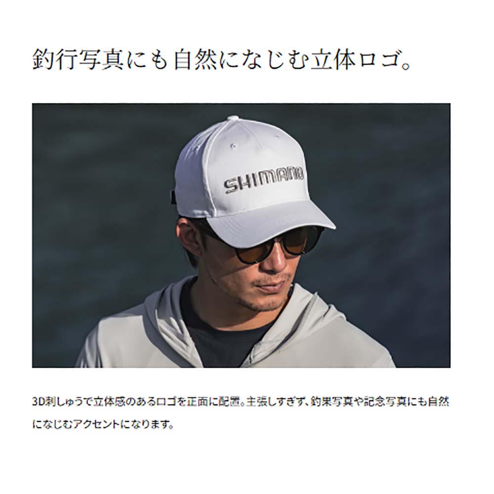 シマノ スタンダード メッシュキャップ CA-061Y ブルーグレー L通販