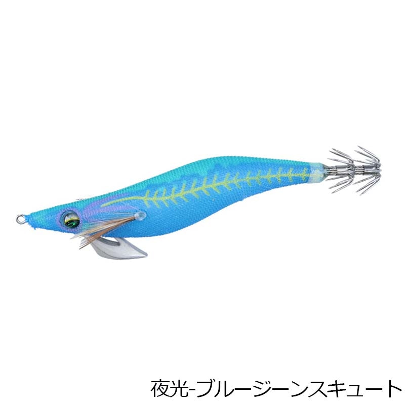 ダイワ エメラルダスピーク TypeS RV 3.5号【メール便可】通販