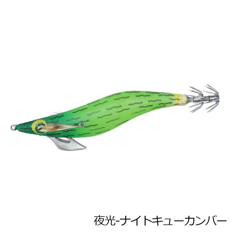 ダイワ エメラルダスピーク TypeS RV 3.5号【メール便可】通販｜釣具