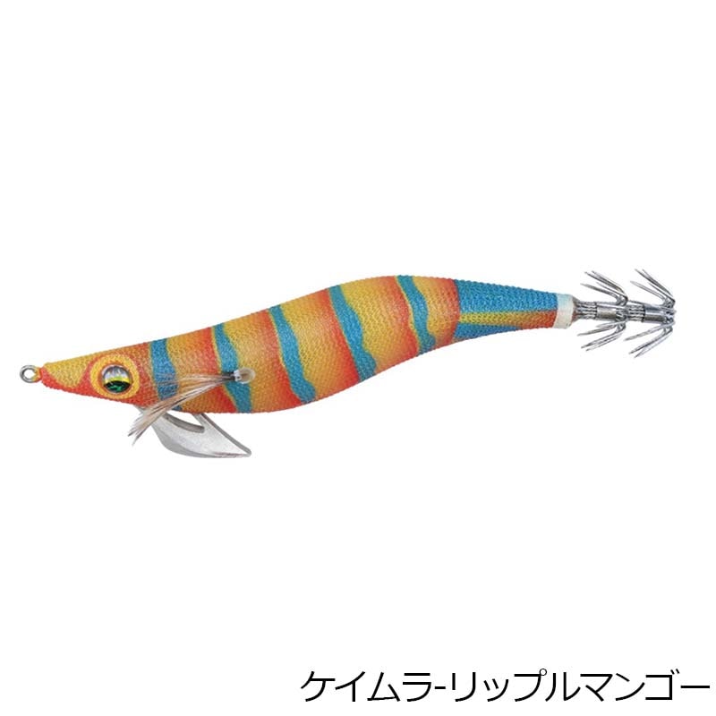 ダイワ エメラルダスピーク TypeS RV 3.5号【メール便可】通販