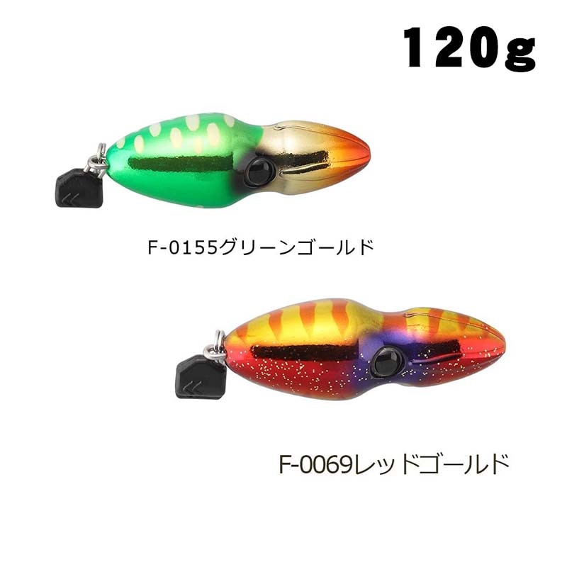 Amazon.co.jp: NEWカラー 鉛式ビンビンスイッチ100g レッド