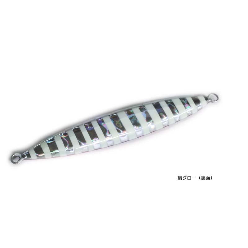 ディープライナー スロースキップFB いのまたオリジナル 250g グロー