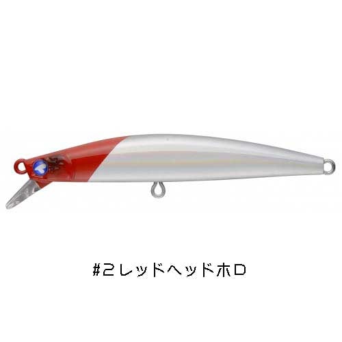 制限あり】BlueBlue（ブルーブルー） ブローウィン！80S【メール便可