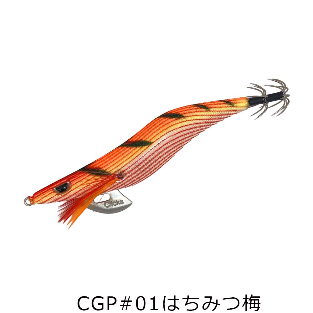CRONO PRO SPEC 3.5号 40本セット おまけ付き クロノ プロスペック 3.5号 CGオリジナルカラー【メール便可】通販