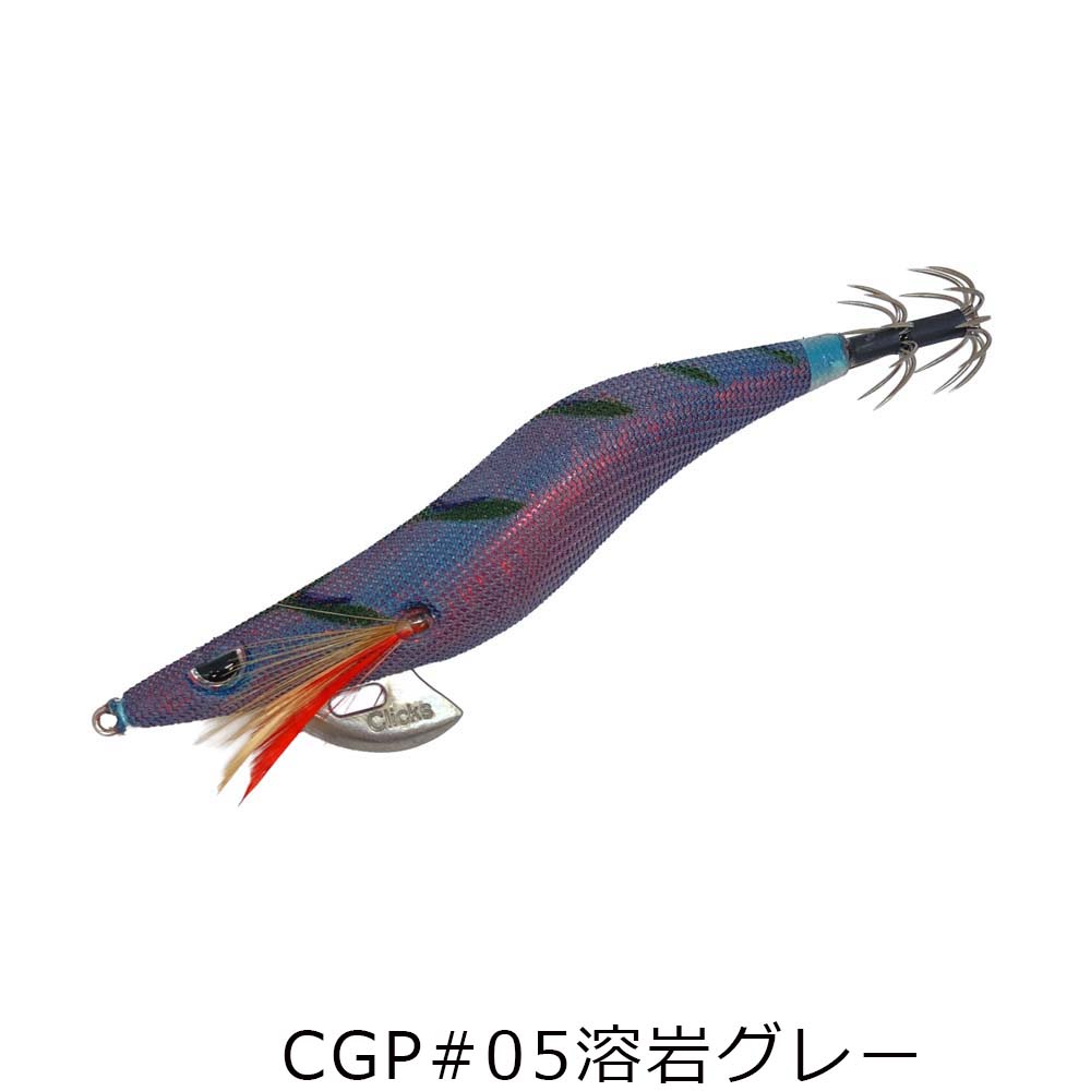 クロノ プロスペック 3.5号 CGオリジナルカラー【メール便可】通販