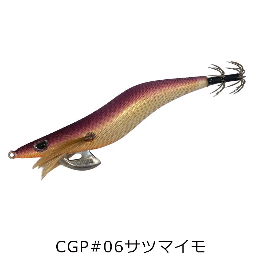 クロノ プロスペック 3.5号 CGオリジナルカラー【メール便可】通販