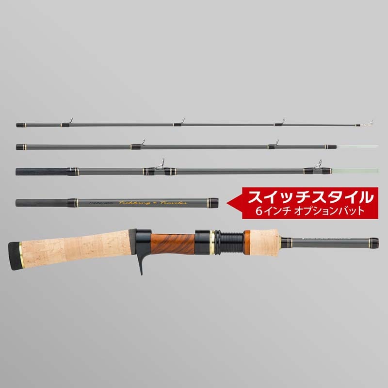 メジャークラフト ファインテール トレッキング＆トラベラー グラス