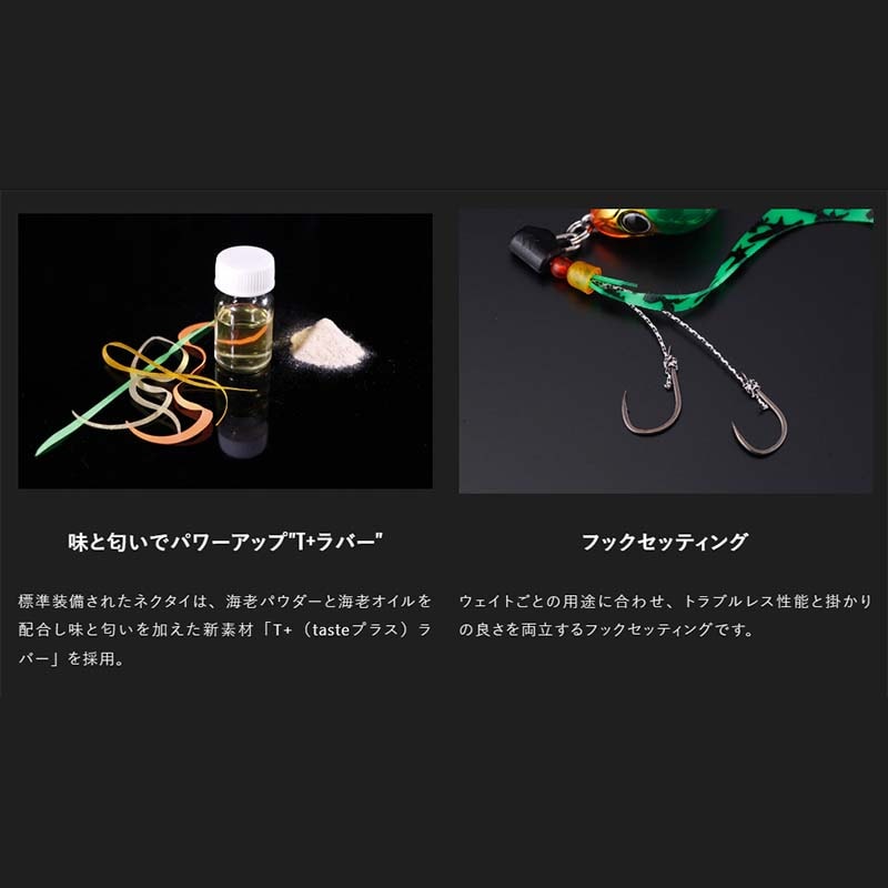 ジャッカル TGビンビンスイッチ キャンディ 200g【メール便可】通販