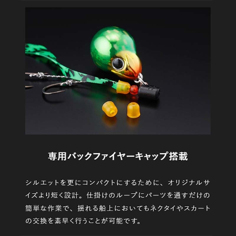 ジャッカル TGビンビンスイッチ キャンディ 200g【メール便可
