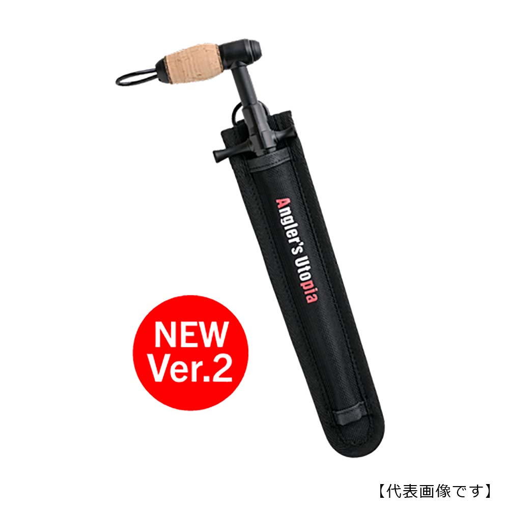 アピア】フックリムーバーホルダー、フィッシュグリップホルダー 