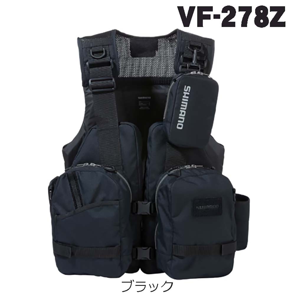 シマノ ゲームベスト VF-278Z ブラック通販｜釣具通販 いのまた釣具店