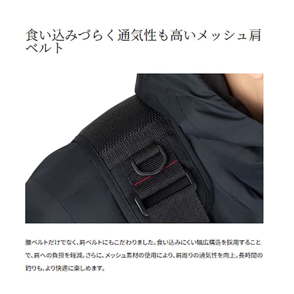 シマノ ゲームベスト VF-278Z ブラック通販｜釣具通販 いのまた釣具店