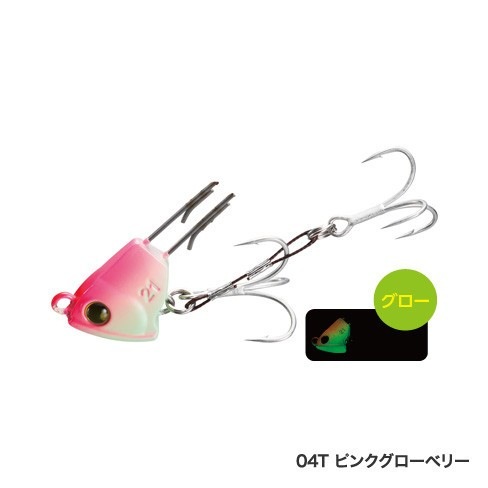 シマノ 熱砂 サンドライザー 18g OO-218R【メール便可】通販｜釣具通販