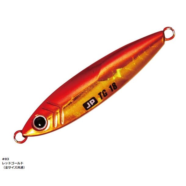 Major Craft タングステン100g 6個セットまとめ売り タイラバ