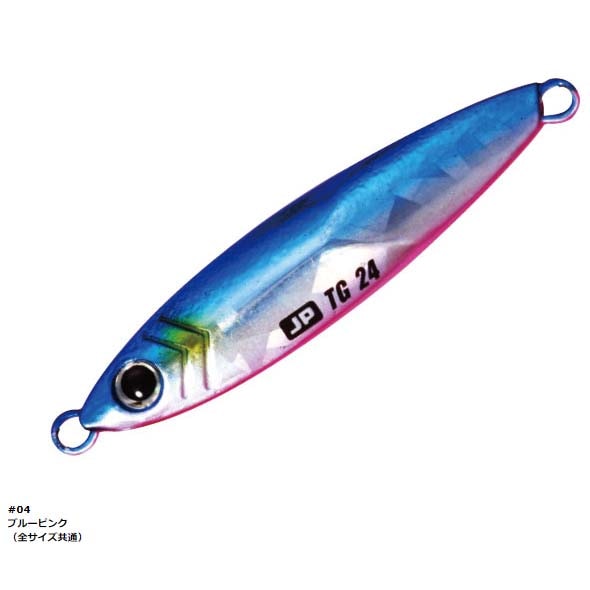 メジャークラフト ジグパラ タングステン 100g【メール便可