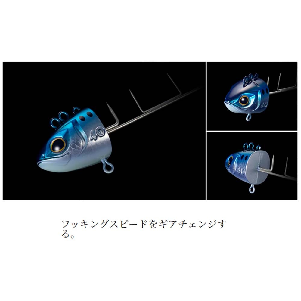 シマノ サーベルマスターバレットテンヤ早掛け 40号 PN-TQ1Z通販｜釣具