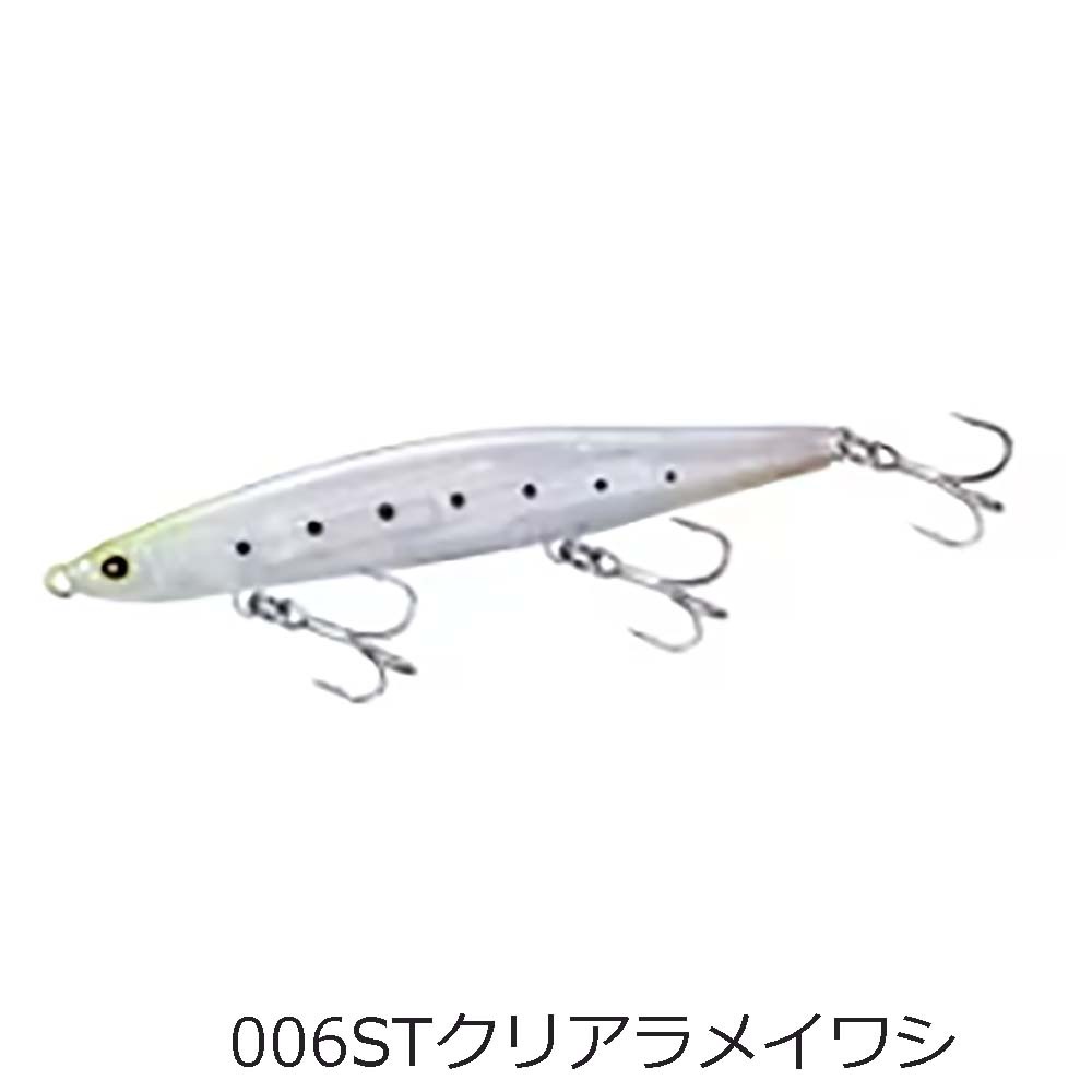 シマノ ヒカゲ 125S ジェットブースト XQ-R12Z【メール便可】通販