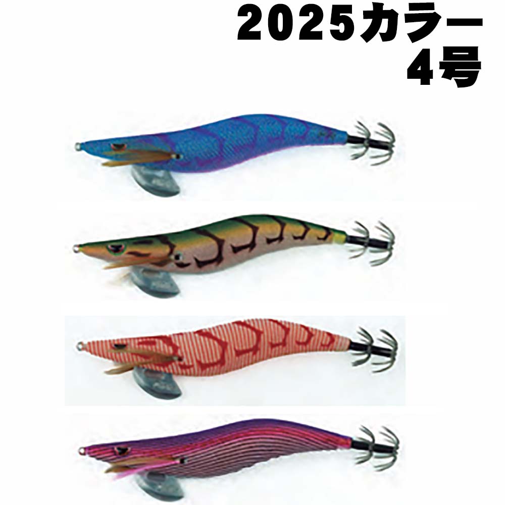 クロノ（CRONO） プロスペック 2025カラー 4号【メール便可】通販