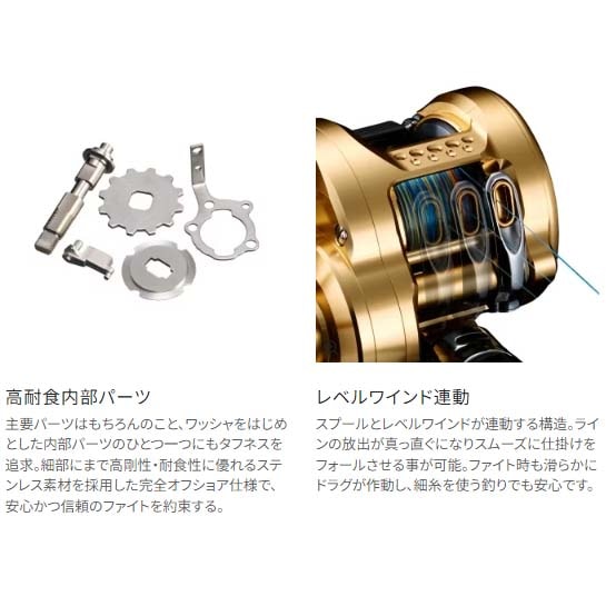 シマノ 23オシアコンクエスト 200HG通販｜釣具通販 いのまた釣具店