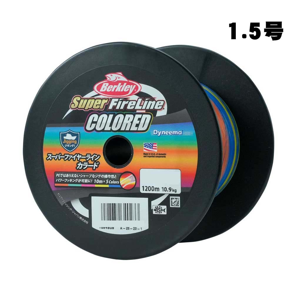 ジギングロッド 大阪漁具 ソルトシャフトパック2 763ML ライトジギングFS