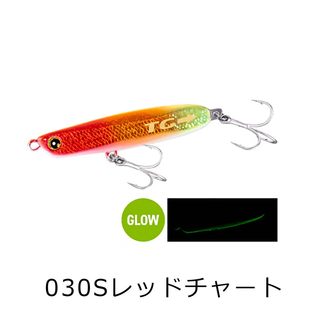 シマノ 熱砂 スピンビームTG 42g OO-242P 2026カラー【メール便可