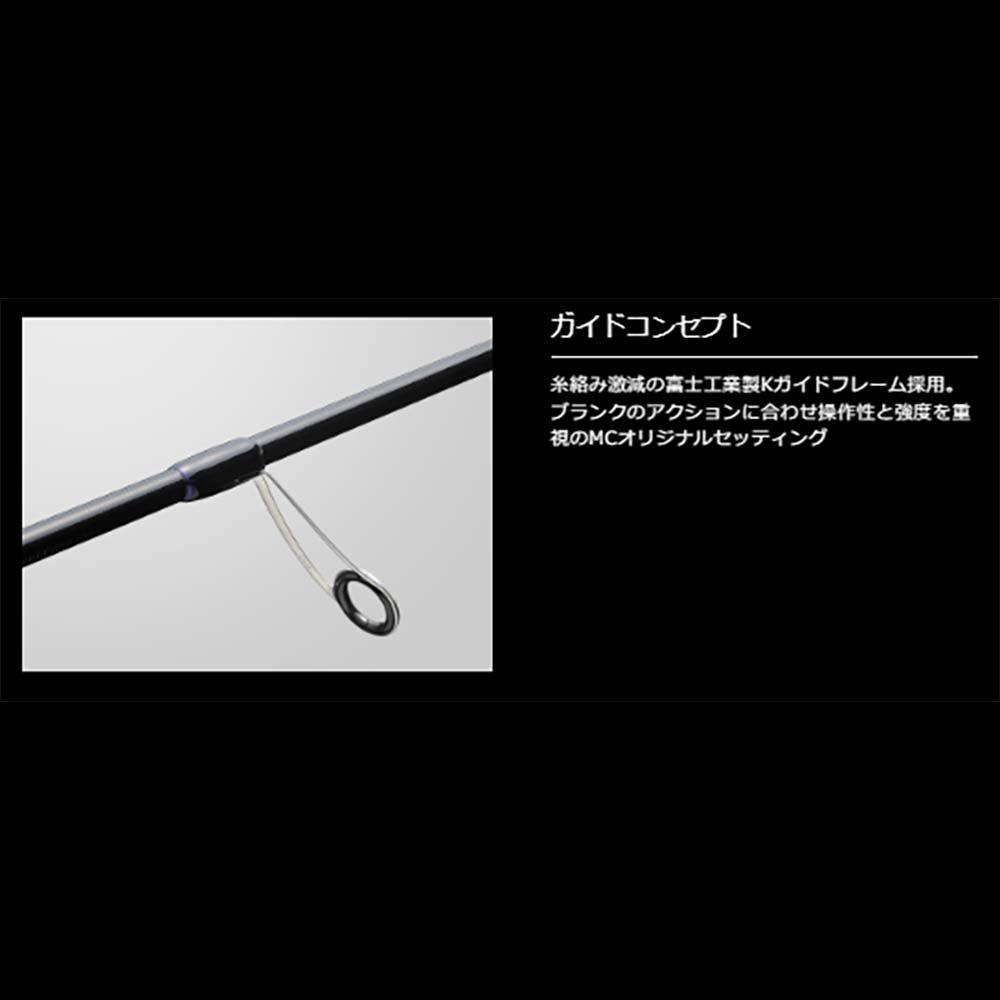 メジャークラフト 25ソルパラ SPJTE-S632ML通販｜釣具通販 いのまた釣具店