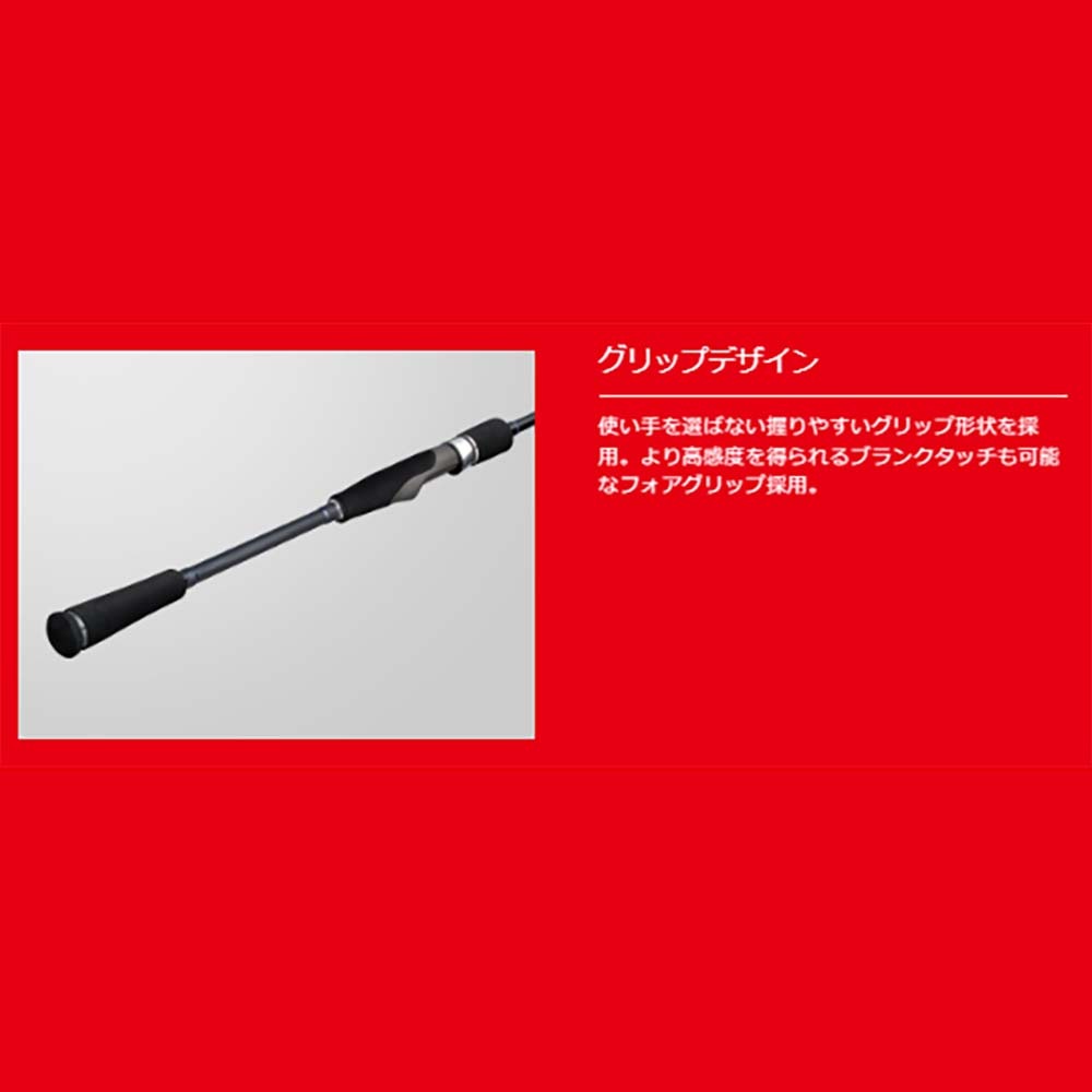 メジャークラフト 25ソルパラ SPJTE-S632ML通販｜釣具通販 いのまた釣具店