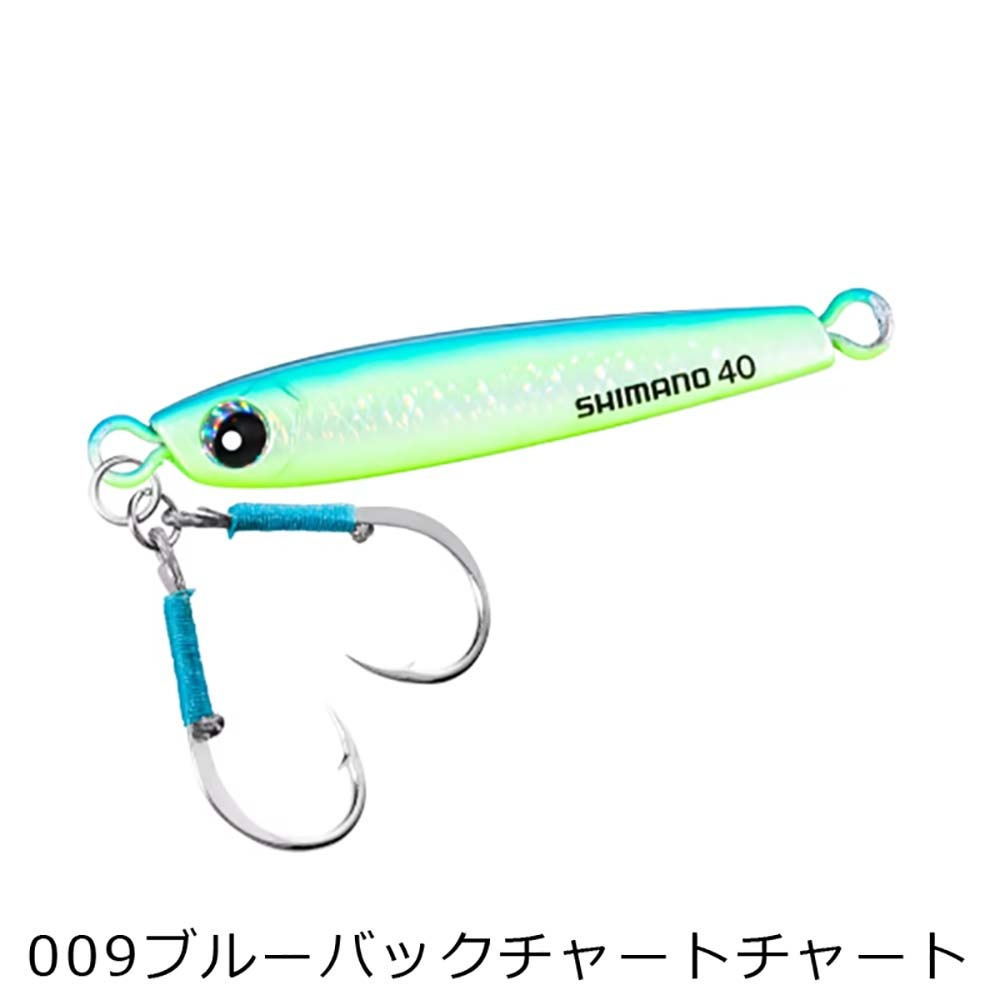 シマノ オシア タングマン H 40g JU-T04X【メール便可】通販｜釣具通販