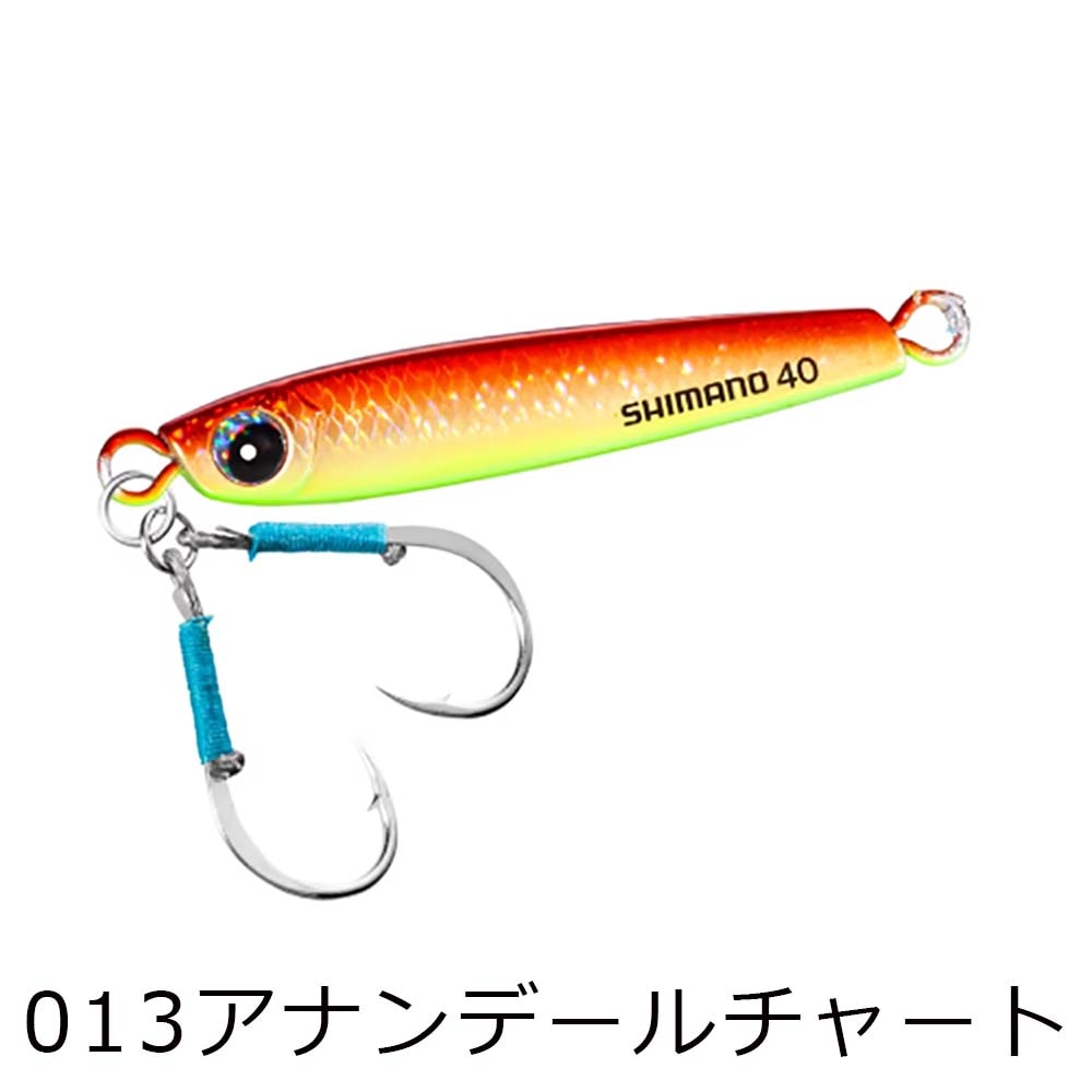 シマノ オシア タングマン H 40g JU-T04X【メール便可】通販｜釣具通販