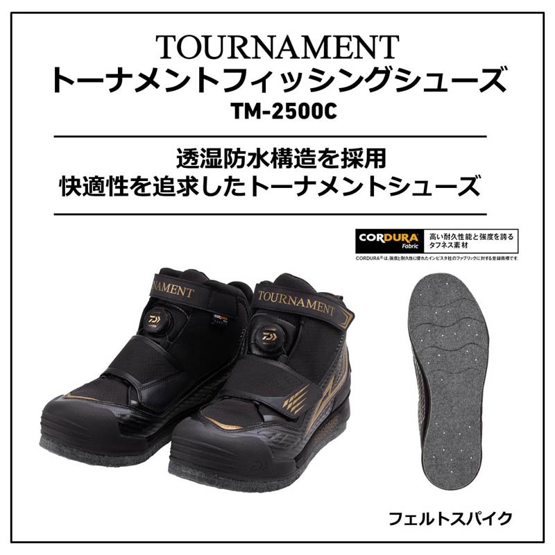 21新作モデル フィッシングシューズ トーナメント ダイワ Tm 2500c ブラック 26 5cm フェルトスパイク フィッシングシューズ Sutevalle Org 21新作モデル フィッシングシューズ トーナメント ダイワ Tm 2500c ブラック 26 5cm フェルトスパイク フィッシングシューズ Sutevalle Org