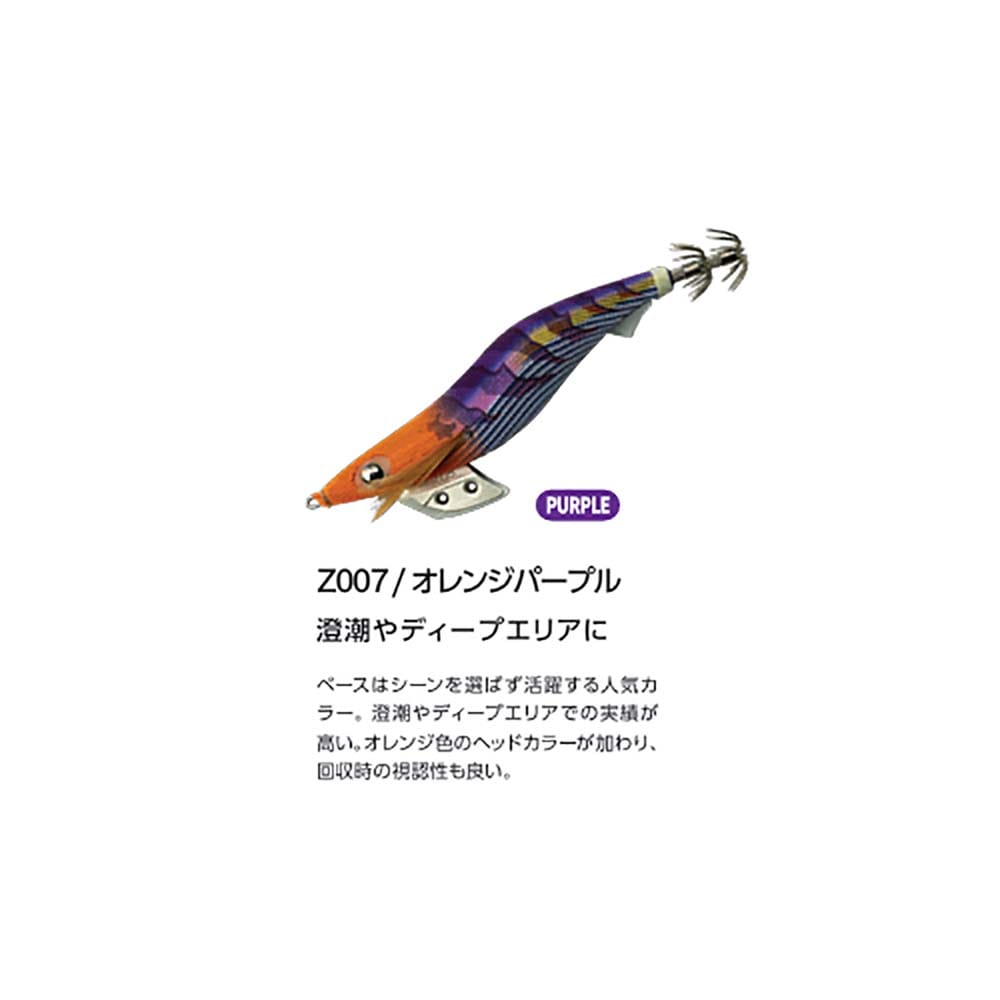 ヤマシタ エギ王K TR 3.5号【メール便可】通販｜釣具通販 いのまた釣具店
