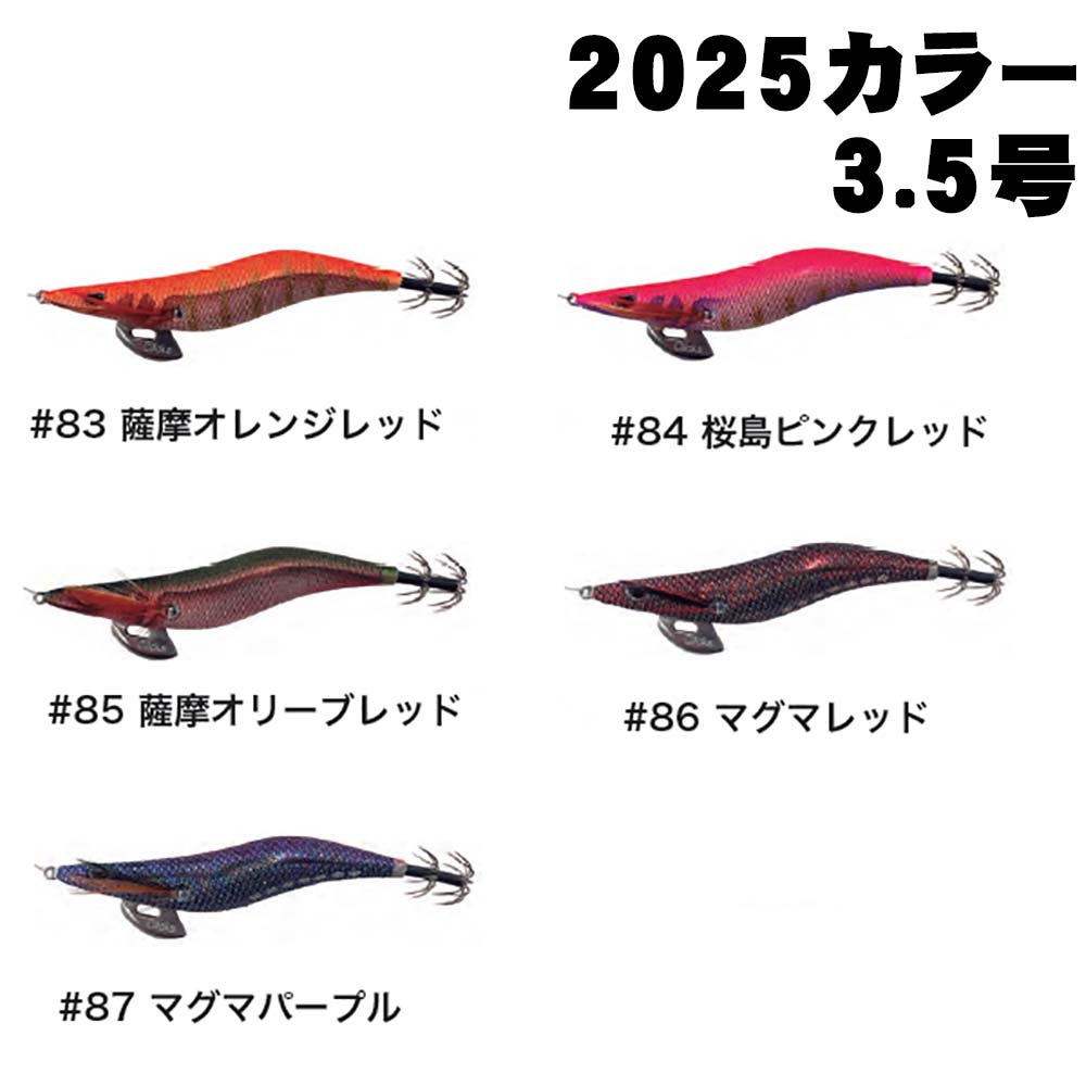 クリックス3.5寸ノーマル 番長3.5寸ノーマル 4589486839329_1.jpg