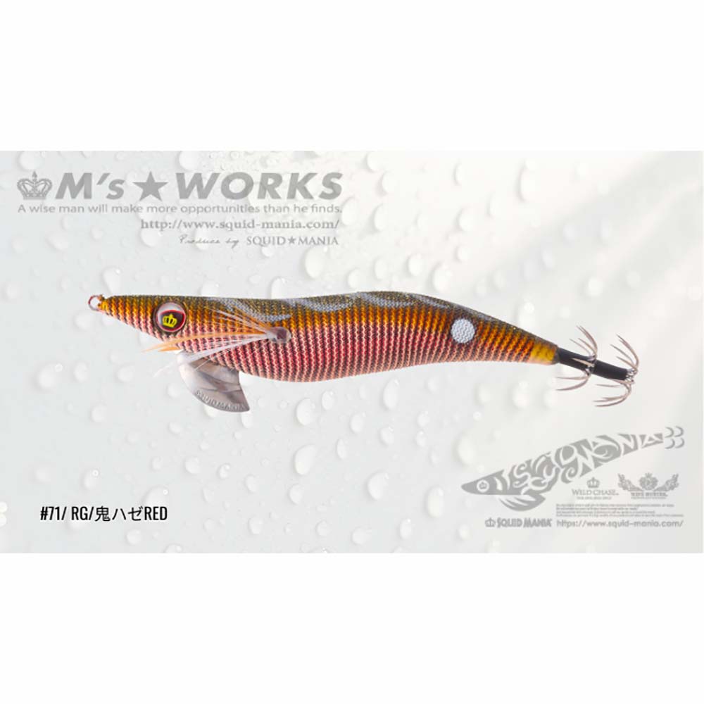 スクイッドマニア ワイルドチェイス 3.5号 鬼シリーズ【メール便可