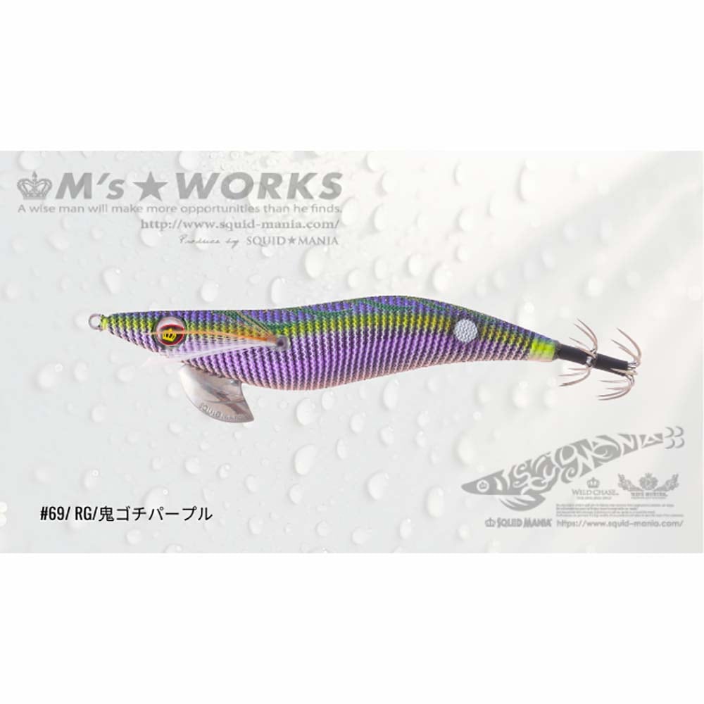 スクイッドマニア ワイルドチェイス 3.5号 鬼シリーズ【メール便可