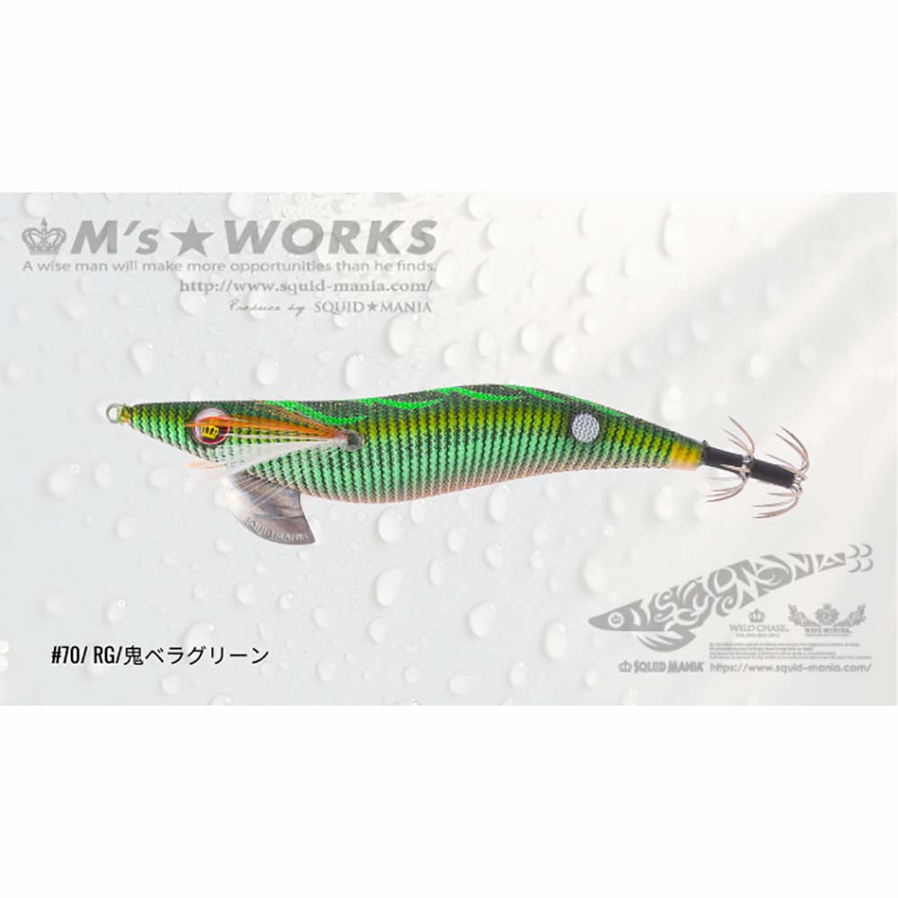 スクイッドマニア ワイルドチェイス 3.5号 鬼シリーズ【メール便可