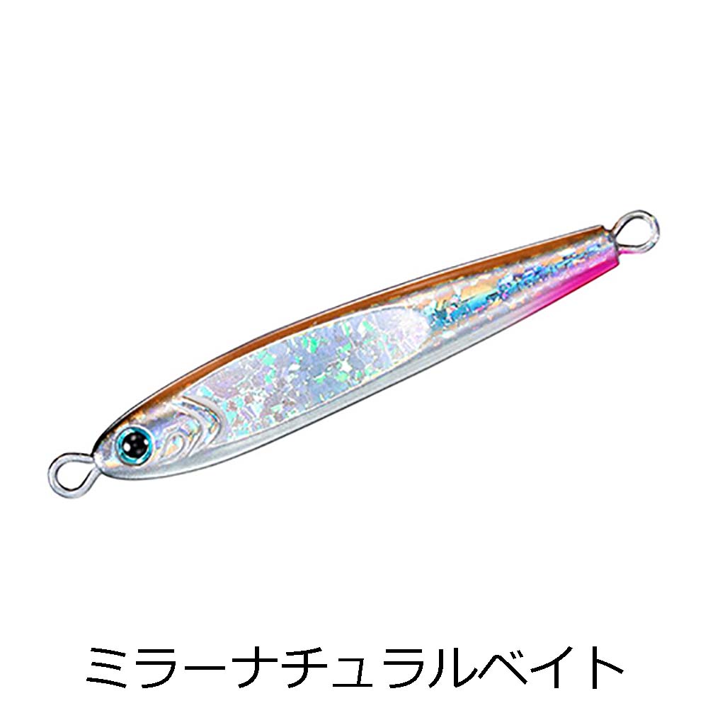 ダイワ TGベイト 210g 2025カラー【メール便可】通販｜釣具通販 いの