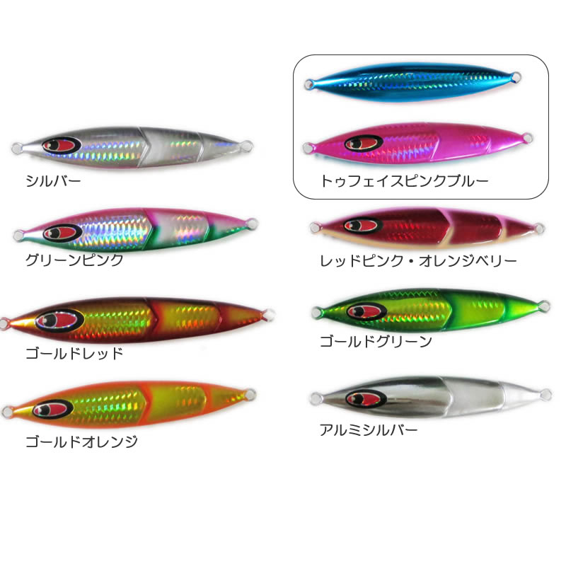 バラ売り可シーフロアコントロール クランキー セット350g〜300g
