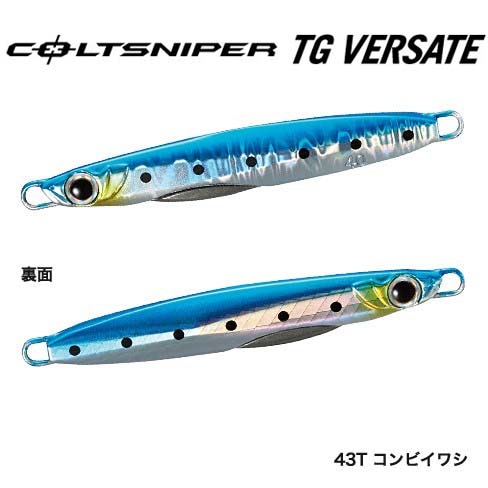 シマノ コルトスナイパー TG ベルサーテ 40g JM-404P通販｜釣具通販 い